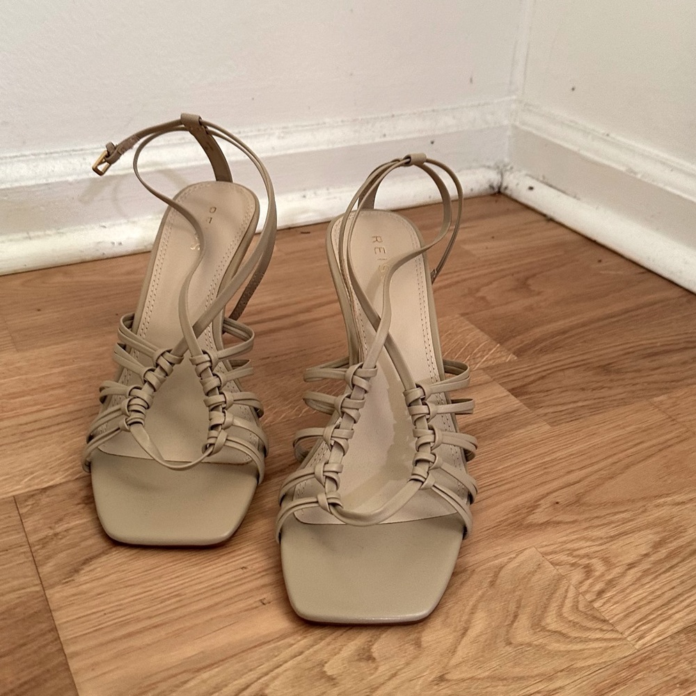 Reiss Taupe Strappy Heel Sandals